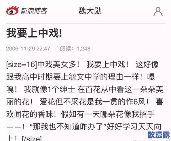 女同性恋互舔:全球范围内的LGBTQ+权利进展与挑战,如何影响女性之间的亲密关系和社会认同? 女同性恋互舔:全球范围内的LGBTQ+权利进展与挑战,如何影响女性之间的亲密关系和社会认同?