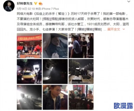6080yy午夜一二三区:最新影视作品引发观众热议,网友纷纷分享观影心得与推荐影片清单 6080yy午夜一二三区:最新影视作品引发观众热议,网友纷纷分享观影心得与推荐影片清单