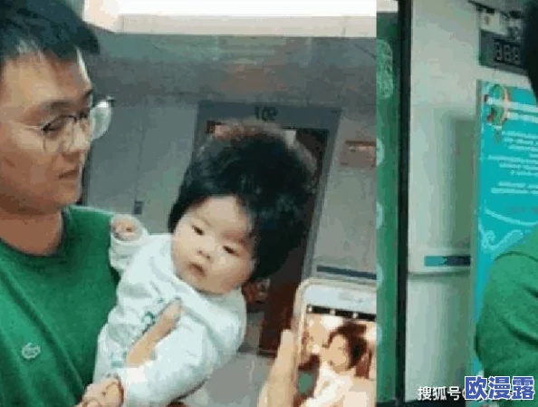 一小孩半夜喂女孩吃坤巴,家长发现后紧急介入引发热议,网友纷纷讨论儿童饮食安全问题 一小孩半夜喂女孩吃坤巴,家长发现后紧急介入引发热议,网友纷纷讨论儿童饮食安全问题