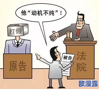 买保险套的女销售要求试用，因产品质量问题引发消费者热议与讨论