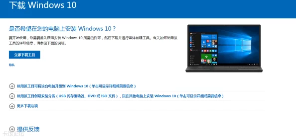 WINDOWS18求求19:探讨Windows 18与Windows 19之间的技术演进及其对用户体验的影响分析 WINDOWS18求求19:探讨Windows 18与Windows 19之间的技术演进及其对用户体验的影响分析