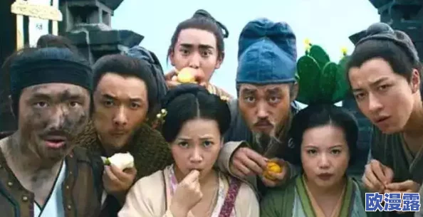 51吃瓜热心的朝阳群众:目击明星聚会,爆料神秘嘉宾竟是当红小生! 51吃瓜热心的朝阳群众:目击明星聚会,爆料神秘嘉宾竟是当红小生!