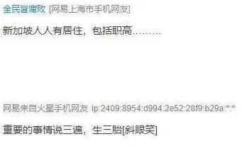 十大黄*:2023年最新调查揭示最受欢迎的黄*,引发网友热议与讨论,背后原因令人深思 十大黄*:2023年最新调查揭示最受欢迎的黄*,引发网友热议与讨论,背后原因令人深思