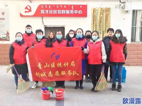 51cg网朝阳热心群众张津积极参与社区活动,助力志愿服务提升邻里关系促进和谐氛围 51cg网朝阳热心群众张津积极参与社区活动,助力志愿服务提升邻里关系促进和谐氛围