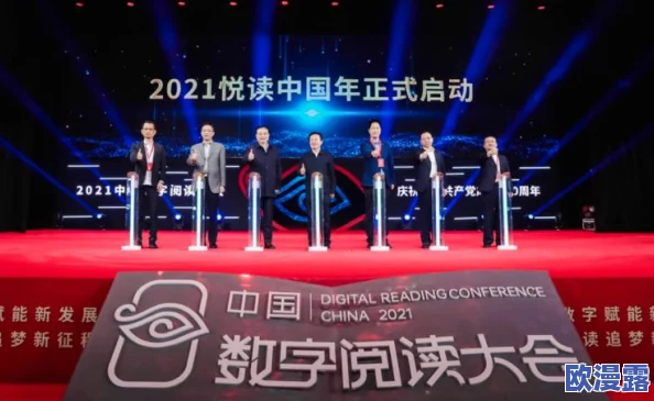 天天爱天天做色综合":最新研究显示,日常小习惯对提升生活质量的重要性,引发广泛关注与讨论 天天爱天天做色综合":最新研究显示,日常小习惯对提升生活质量的重要性,引发广泛关注与讨论