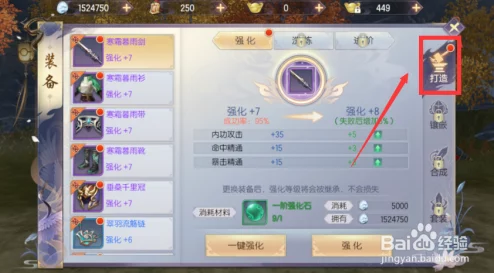 烈火如歌手游破石为门坐标揭秘:详细位置一览及探索攻略 烈火如歌手游破石为门坐标揭秘:详细位置一览及探索攻略