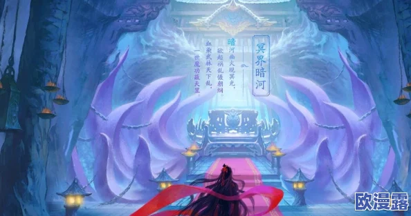 烈火如歌手游破石为门坐标揭秘:详细位置一览及探索攻略 烈火如歌手游破石为门坐标揭秘:详细位置一览及探索攻略