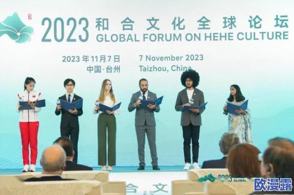 中文天堂网:在数字时代如何推动中文文化的传播与发展,促进全球华人之间的交流与互动 中文天堂网:在数字时代如何推动中文文化的传播与发展,促进全球华人之间的交流与互动