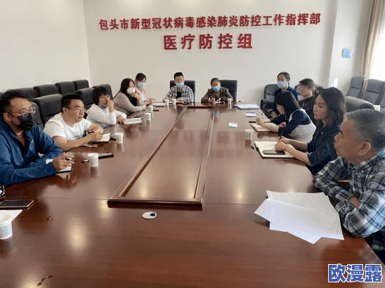 性色生活片在线观看：最新研究揭示性健康对心理状态的重要影响，专家建议如何提升性生活质量