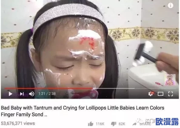 国产添下面视频全过程教程，震惊！竟然有网友曝光了这些不为人知的技巧与细节，让你大开眼界！
