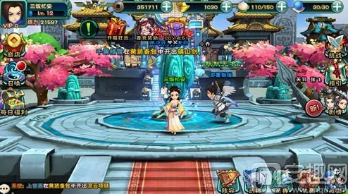 武神赵子龙手游深度解析：图鉴系统特色玩法全面介绍