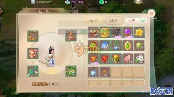 大话西游手游翅膀特效全面获取攻略及最佳搭配建议