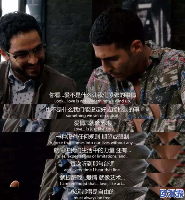 各种花式play文h:震惊!这些创意玩法竟然让人欲罢不能,网友纷纷表示无法自拔! 各种花式play文h:震惊!这些创意玩法竟然让人欲罢不能,网友纷纷表示无法自拔!