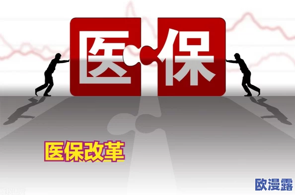 亚洲免费久久：震惊！全球首个完全免费的在线学习平台正式上线，改变教育格局引发热议！