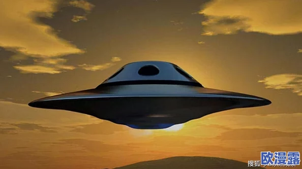 久久99亚洲网*合众国:震惊!美国科学家发现外星生命迹象,改变人类对宇宙的认知! 久久99亚洲网*合众国:震惊!美国科学家发现外星生命迹象,改变人类对宇宙的认知!