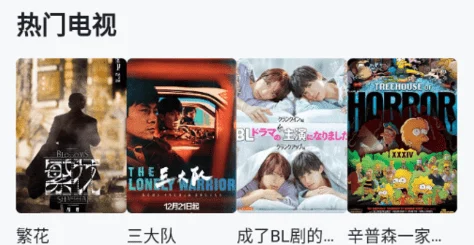 亚洲一区免费看:最新影视资源大放送,热门剧集和电影全免费上线,快来抢先体验! 亚洲一区免费看:最新影视资源大放送,热门剧集和电影全免费上线,快来抢先体验!