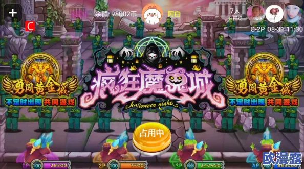 一拳超人勇闯监狱：创新玩法深度介绍与攻略指南