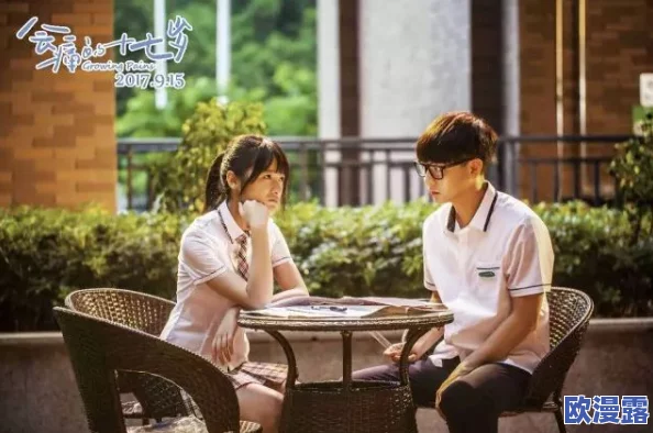 亲情会王芳高明：在现代社会中，亲情的力量如何影响个人成长与家庭和谐的重要性分析