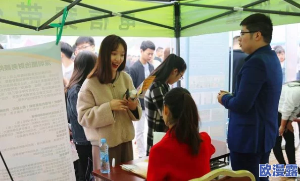 男人叉女人下面视频引发热议，网友们纷纷讨论性别平等与社会观念的冲突，背后隐藏着怎样的文化思考？