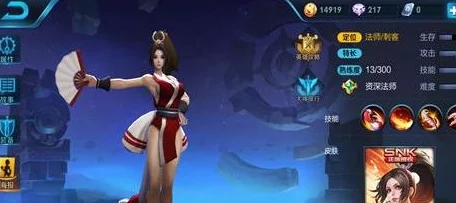 王者荣耀不知火舞高爆发法伤符文搭配与选择介绍