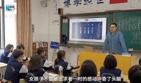 小sao货大ji巴cao死你,明星圈内新恋情曝光,引发网友热议与讨论,背后故事令人震惊! 小sao货大ji巴cao死你,明星圈内新恋情曝光,引发网友热议与讨论,背后故事令人震惊!