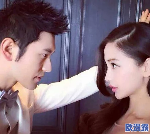 小sao货大ji巴cao死你,明星圈内新恋情曝光,引发网友热议与讨论,背后故事令人震惊! 小sao货大ji巴cao死你,明星圈内新恋情曝光,引发网友热议与讨论,背后故事令人震惊!