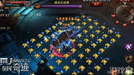 全民奇迹游戏中护身符的具体作用及详细兑换流程解析