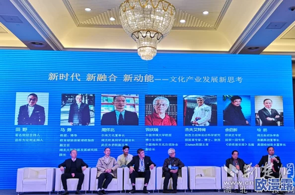 AV怡红院:探讨成人影视产业对社会文化的影响与发展趋势分析 AV怡红院:探讨成人影视产业对社会文化的影响与发展趋势分析