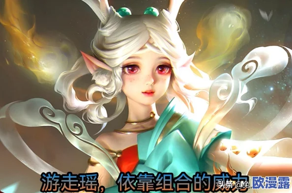 王者荣耀鲁班七号当下最流行玩法技巧与攻略深度分享