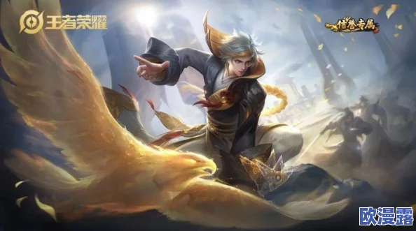 王者荣耀鲁班七号当下最流行玩法技巧与攻略深度分享