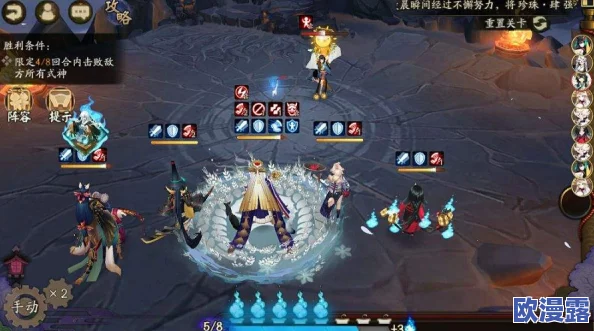 阴阳师觉醒道场高效打法全攻略：解锁通关秘籍与阵容搭配