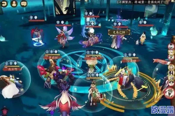 阴阳师觉醒道场高效打法全攻略：解锁通关秘籍与阵容搭配