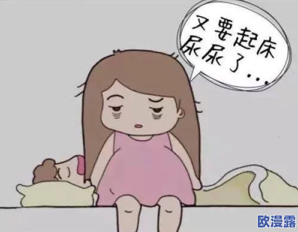 与妈妈一起隔离期间怀孕进展：令人震惊的消息揭示了隔离生活中意外的生命奇迹！