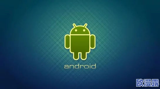 免费在线观看污视频网站，惊现百万用户数据泄露，隐私安全堪忧引发广泛关注！