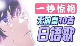 b站推广入口2023mmm无病毒:解析如何安全高效地使用B站推广功能,提升视频曝光率与观众互动体验 b站推广入口2023mmm无病毒:解析如何安全高效地使用B站推广功能,提升视频曝光率与观众互动体验