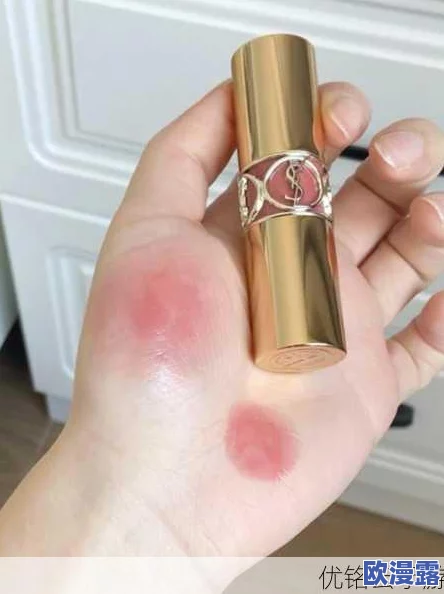 ysl水蜜桃86a:夏季必备的清新妆容与护肤秘籍,打造自然无瑕肌肤 ysl水蜜桃86a:夏季必备的清新妆容与护肤秘籍,打造自然无瑕肌肤