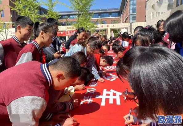 成年无码av片在线：最新研究显示成人影片对年轻人心理健康的影响引发广泛关注与讨论