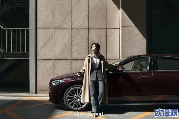 may18_XXXXXL56endian：全球科技巨头齐聚，共同探讨未来发展趋势与创新解决方案