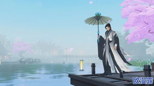 花与剑手游：撑伞动作及拥抱完成方法详解指南