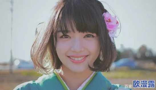 北条麻妃番号:深入了解这位日本成人影片女演员的作品与成就,揭示其在行业中的影响力与知名度 北条麻妃番号:深入了解这位日本成人影片女演员的作品与成就,揭示其在行业中的影响力与知名度