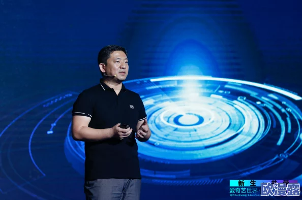 亚洲高清二区：最新科技进展引领影视行业变革，观众体验全面升级，未来娱乐新趋势浮出水面