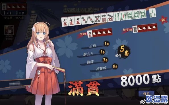 九幺1.31.0版本：网友热议新功能与优化，期待更多惊喜和改进的声音不断涌现