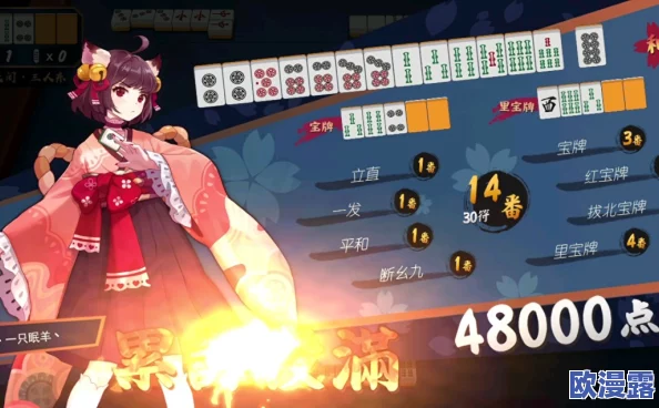 九幺1.31.0版本：网友热议新功能与优化，期待更多惊喜和改进的声音不断涌现