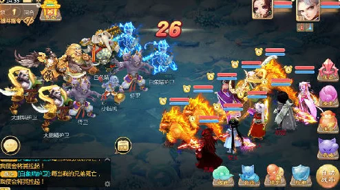 大话西游手游全新更新：各族二坐骑炫酷亮相，闪耀登场引热潮