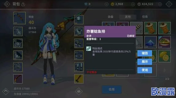 深度解析唐门一阶与二阶内功属性差异及特色详解 深度解析唐门一阶与二阶内功属性差异及特色详解