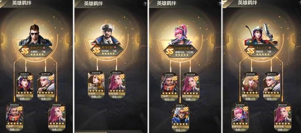 红警OL手游策略指南：后勤发展至关重要及后勤英雄委任推荐解析