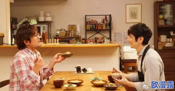 男男做酱酱酿酿：新动态揭示了他们在烹饪艺术中的独特创意与默契合作，令人惊叹的美味体验即将上线！