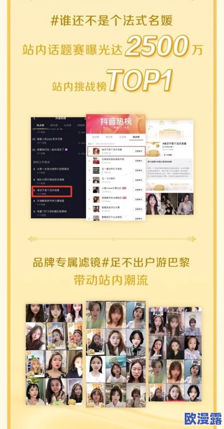 中国x站最新动态：全新功能上线，用户体验大幅提升，助力社区互动与内容分享！