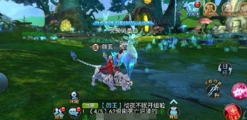 诛仙手游全面解析：小凯的考验玩法攻略与通关技巧详解