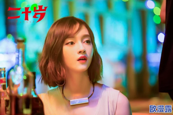 友田真希电影：她在银幕上的精彩表现与背后的故事，带你走进这位女演员的艺术人生与作品魅力